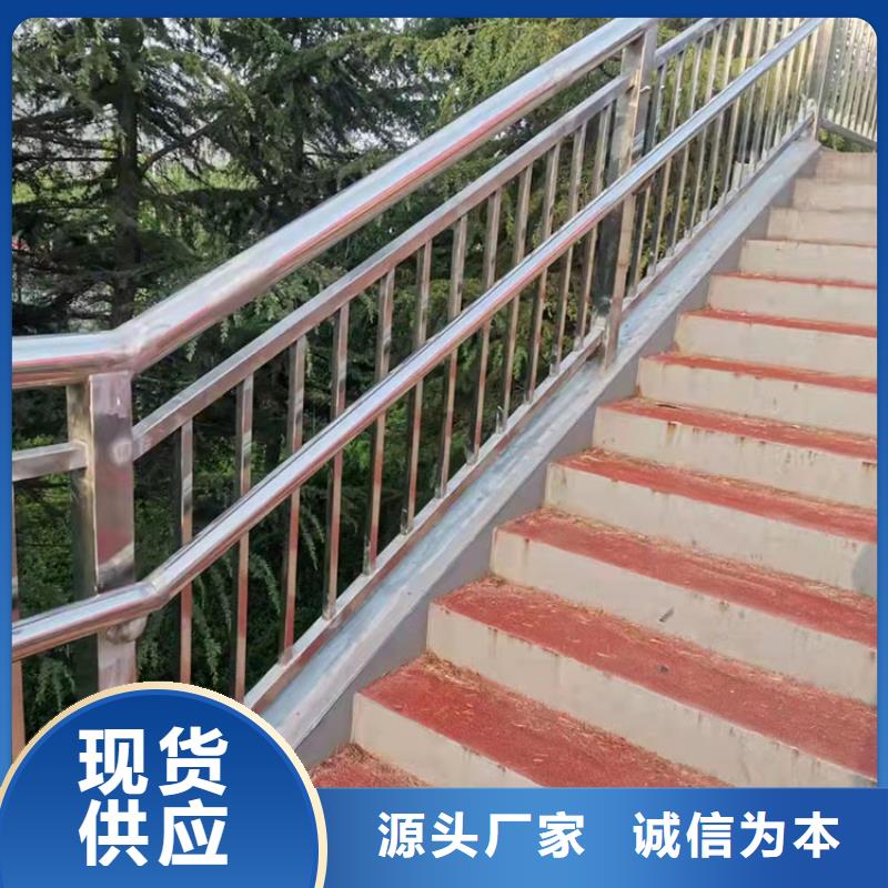 Q235B桥梁护栏价格今日已更新