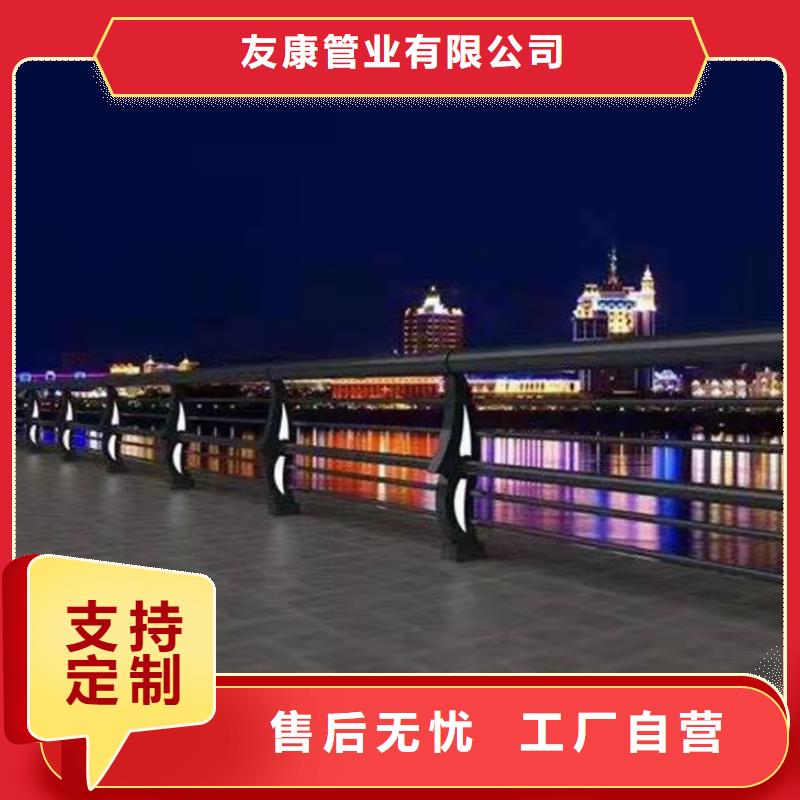 临高县喷塑防撞护栏来图在线报价