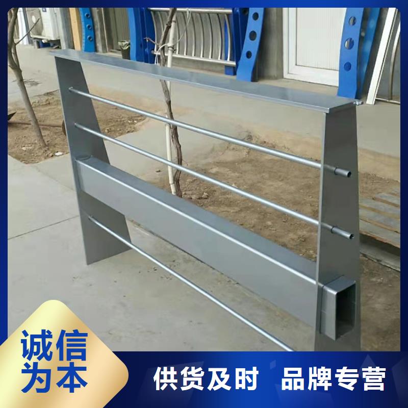 不锈钢复合管栏杆来图定制