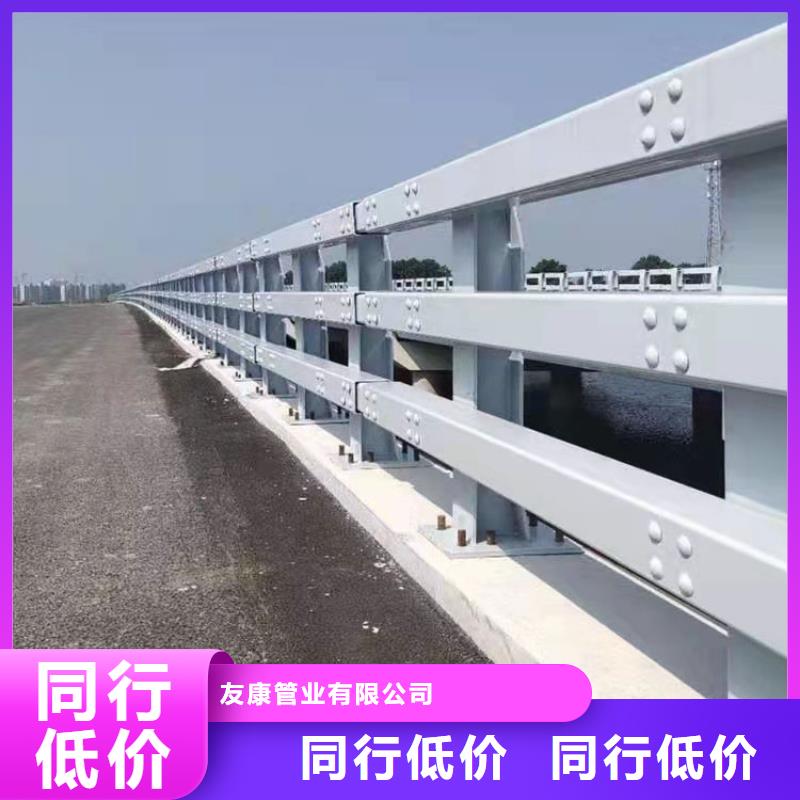 不锈钢复合管楼梯栏杆大量现货供应今日已更新
