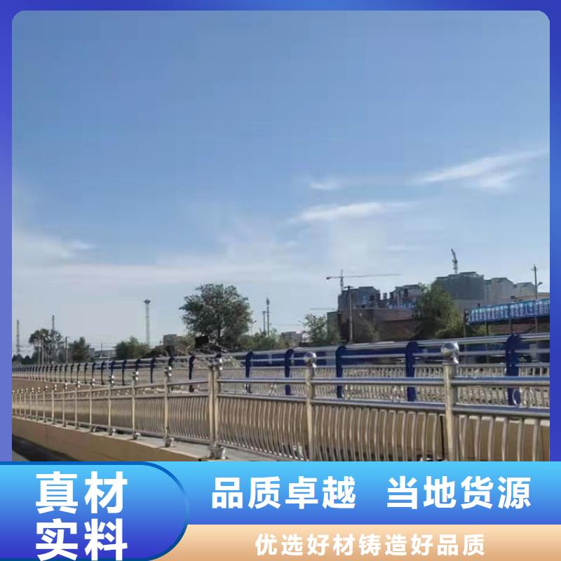 桥梁防撞护栏实时报价今日已更新