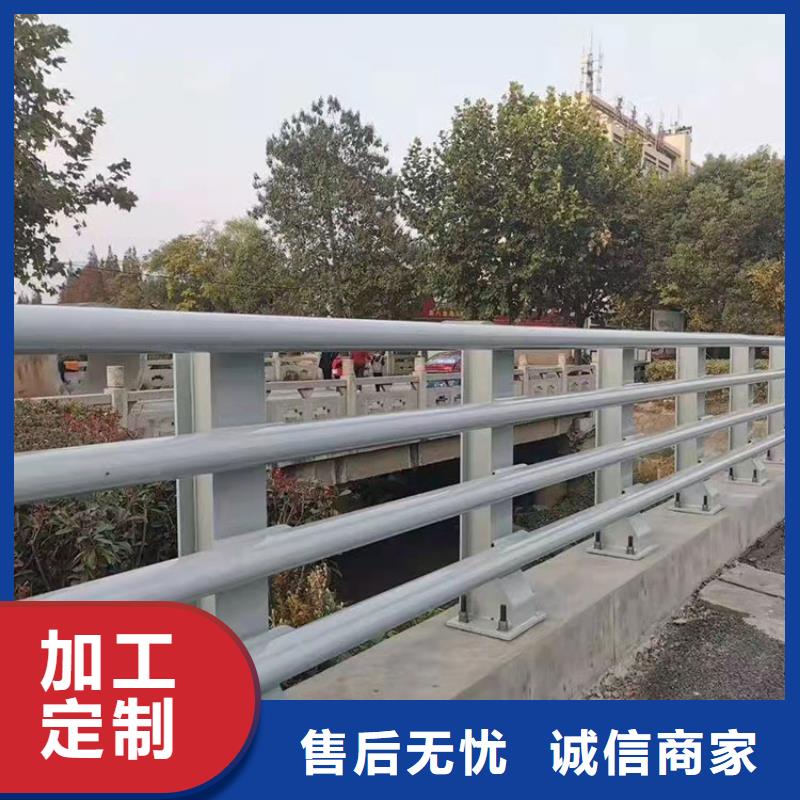 不锈钢复合管隔离护栏实时报价今日已更新