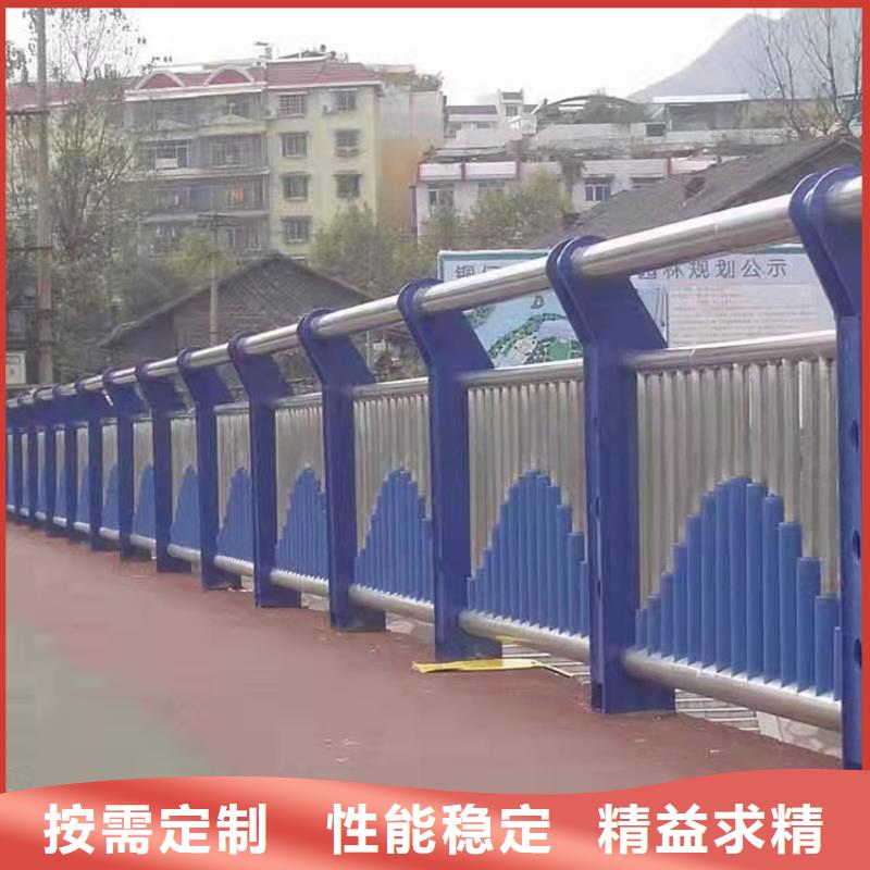 Q235B桥梁护栏价格今日已更新