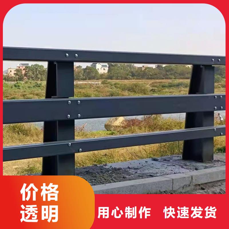 201不锈钢碳素钢复合管栏杆厂家批发今日已更新