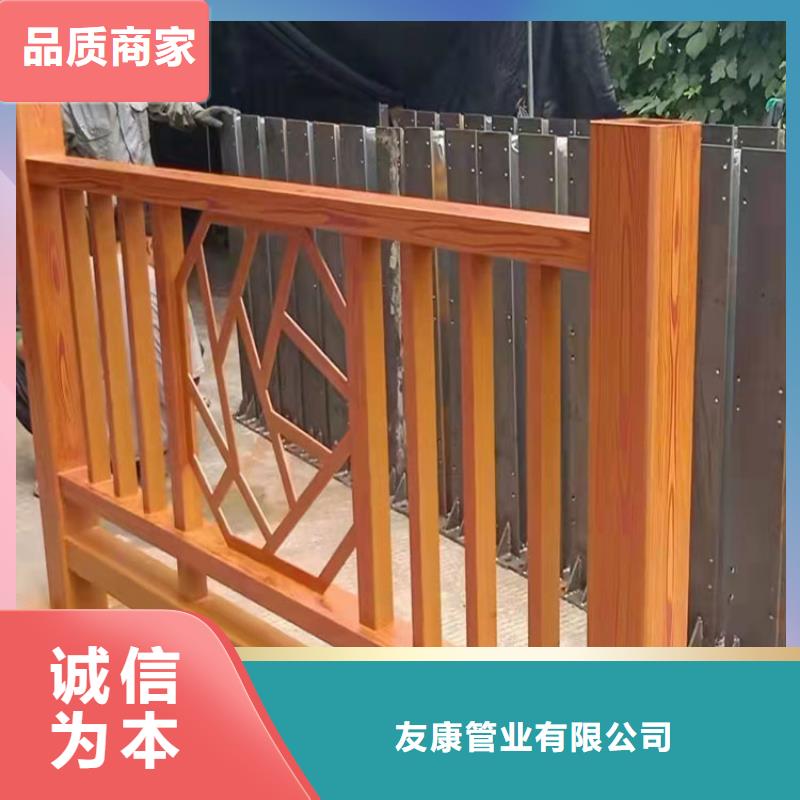不锈钢复合管隔离护栏实时报价今日已更新