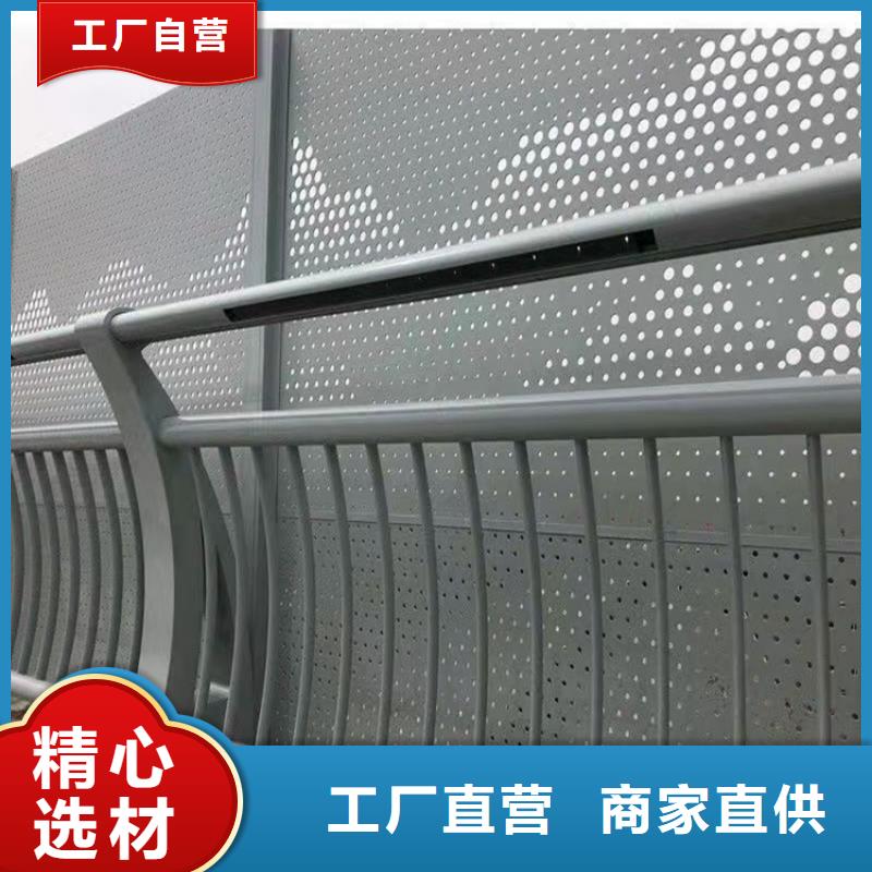 不锈钢复合管隔离护栏实时报价今日已更新