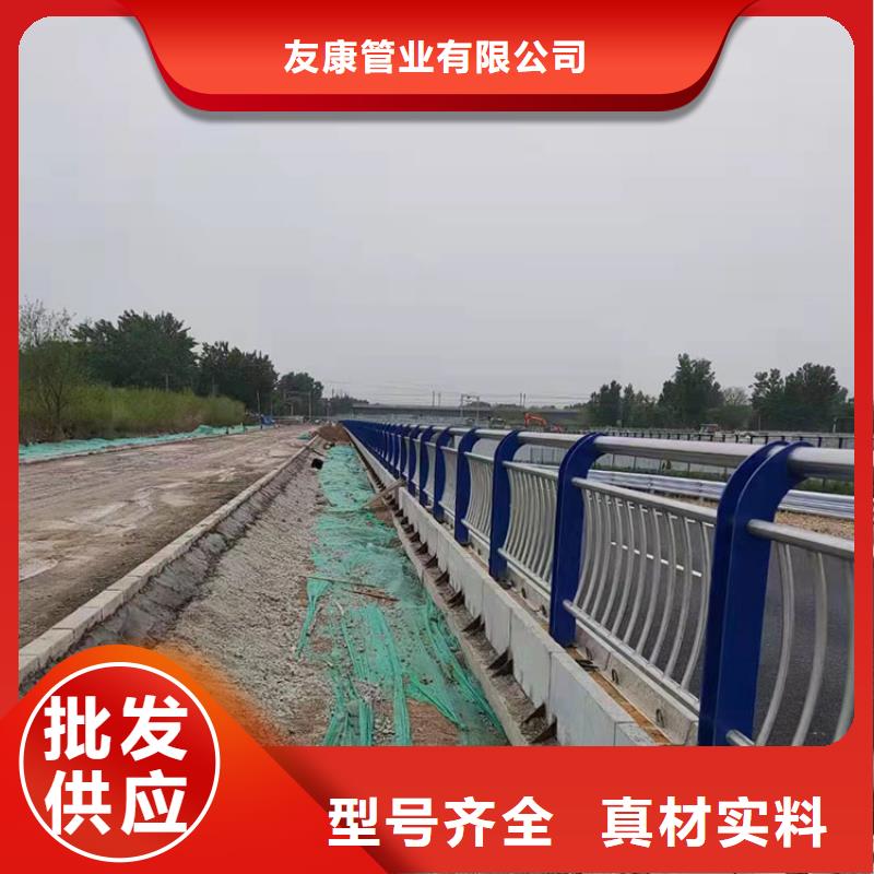 桥梁防撞护栏实时报价今日已更新