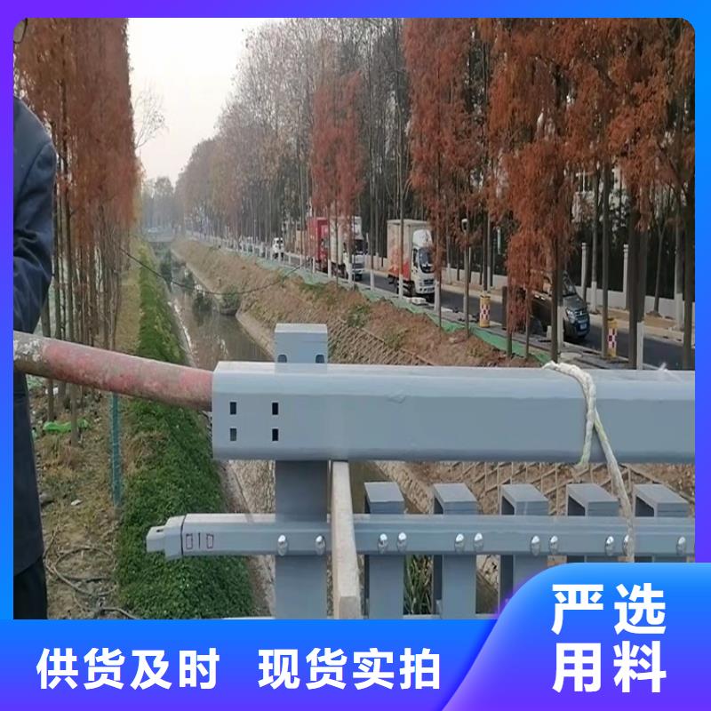 不锈钢复合管隔离护栏实时报价今日已更新