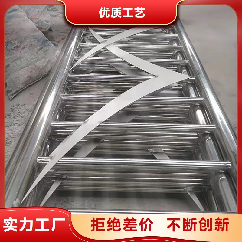 不锈钢防撞栏杆按需定制