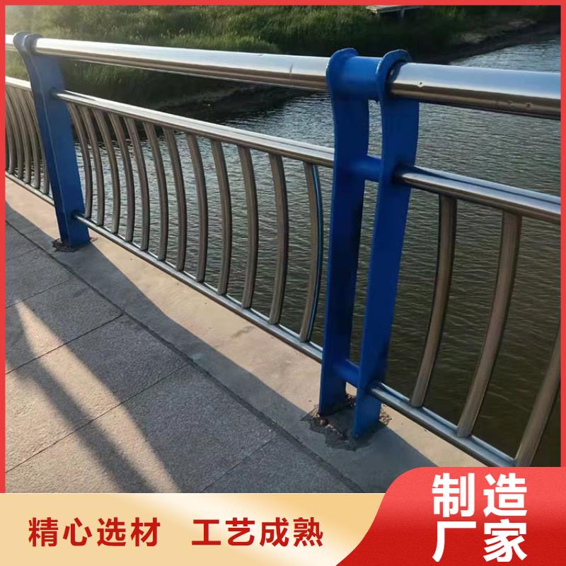 热镀锌喷塑防撞钢管护栏批发厂家价格优惠