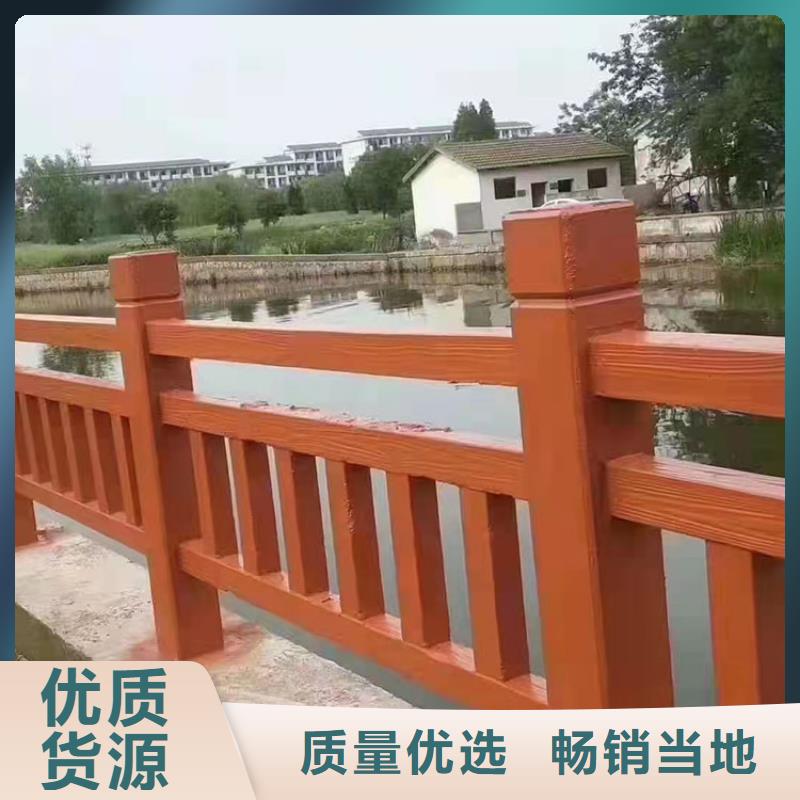 不锈钢防撞栏杆按需定制