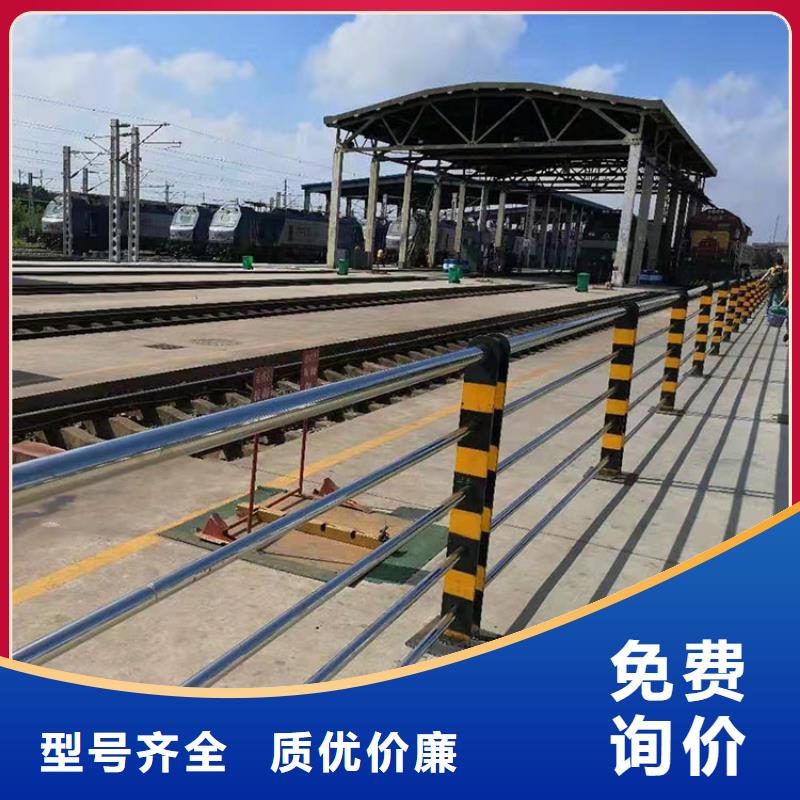 不锈钢河道护栏下单即发货