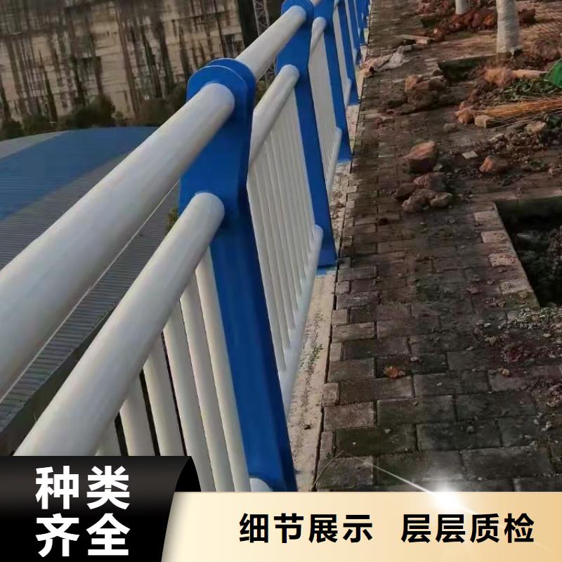 
Q235B防撞栏杆随时发货快