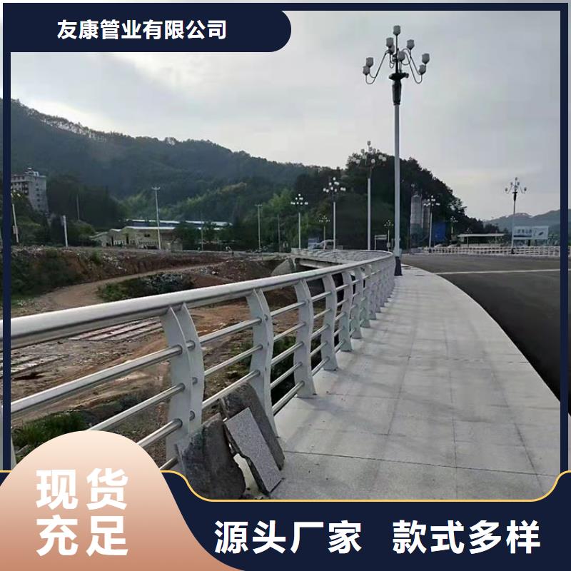 201不锈钢复合管桥梁护栏这是他家生产的防撞护栏