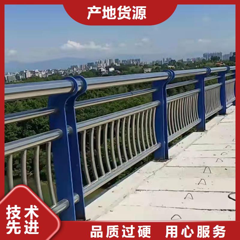 镀锌防撞护栏_本地企业放心选择
