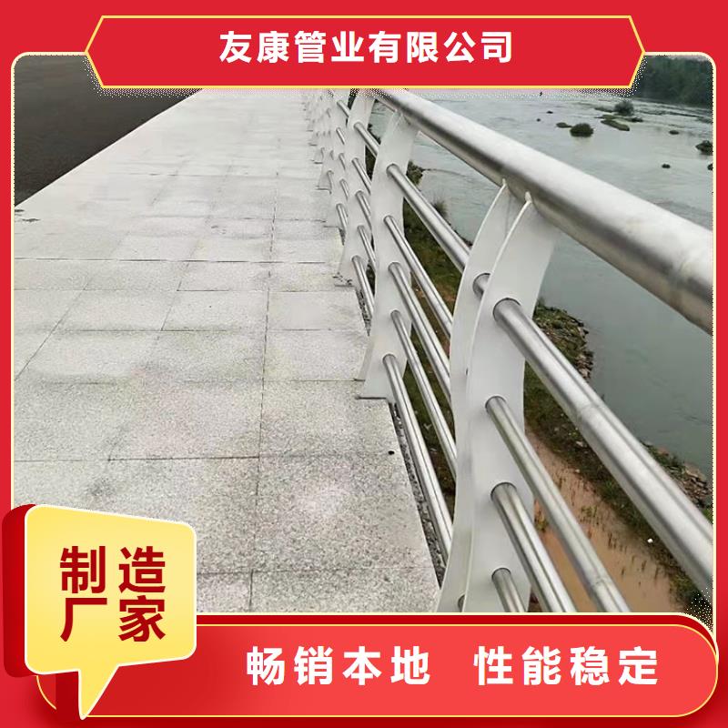 镀锌防撞护栏_本地企业放心选择