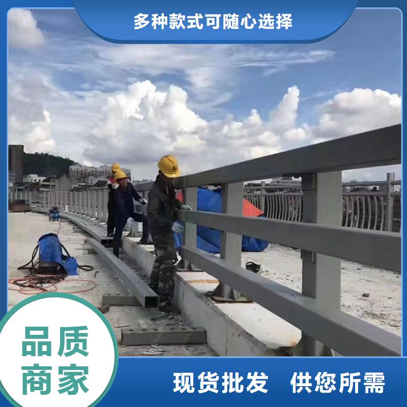 不锈钢河道护栏下单即发货
