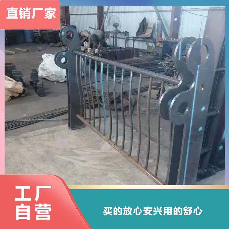 
Q235B防撞栏杆随时发货快