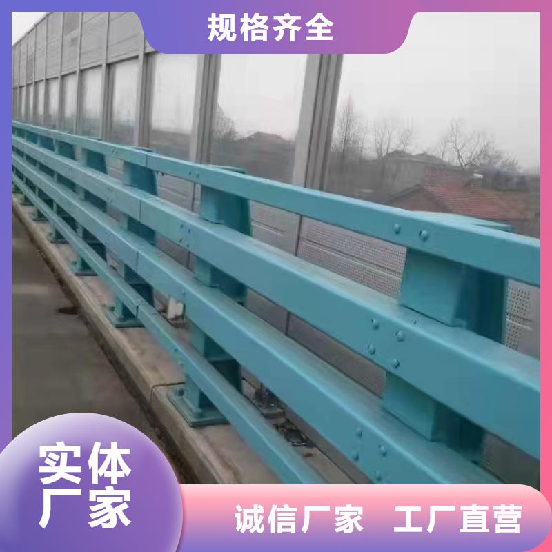 不锈钢碳素钢复合管桥梁护栏欢迎新老客户来厂考察，