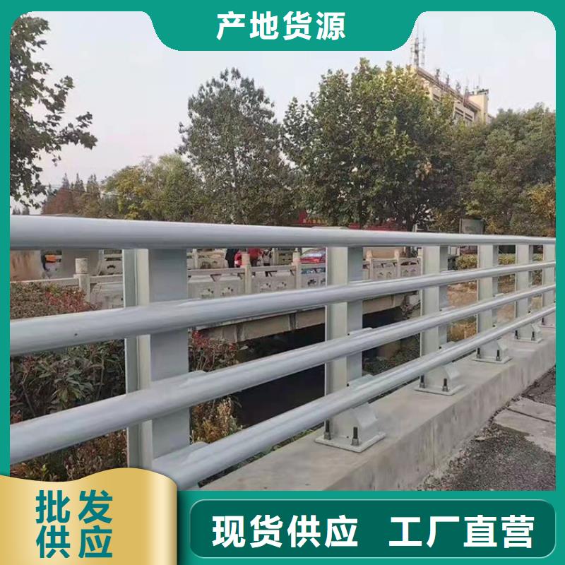 镀锌防撞护栏_本地企业放心选择
