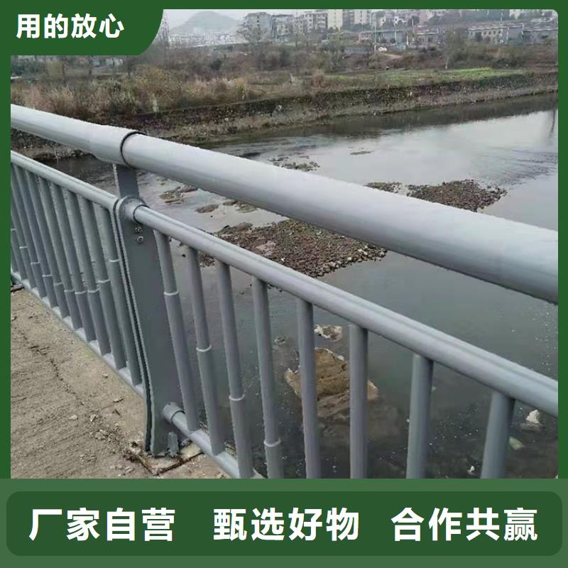 Q235B防撞栏杆随时发货快