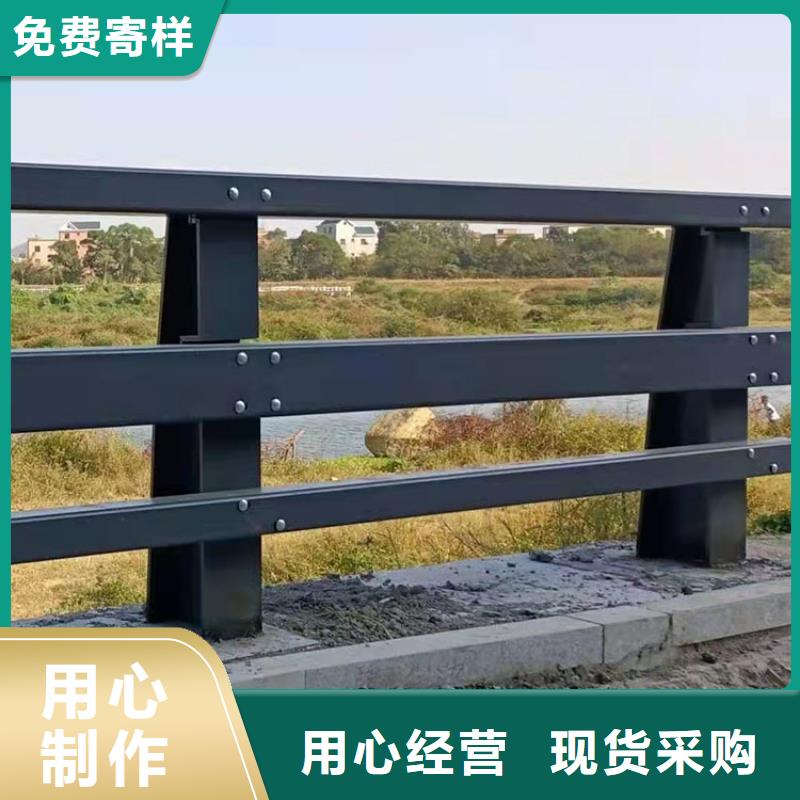 热镀锌喷塑防撞钢管护栏批发厂家价格优惠