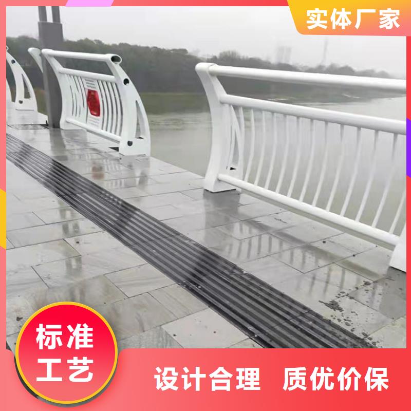 热镀锌喷塑防撞钢管护栏批发厂家价格优惠