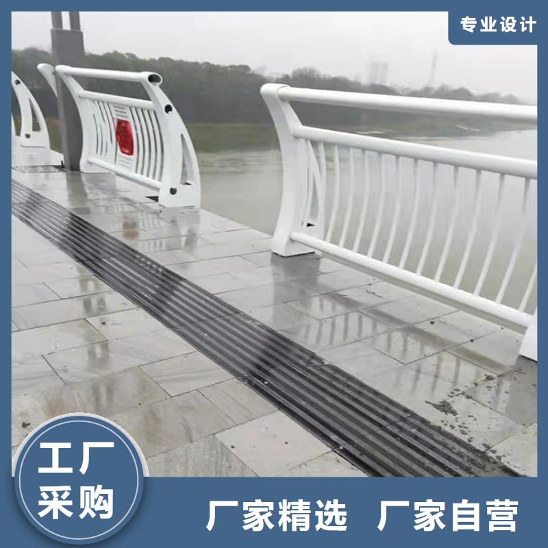 Q235B防撞栏杆随时发货快