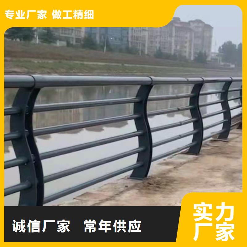 不锈钢防撞栏杆按需定制