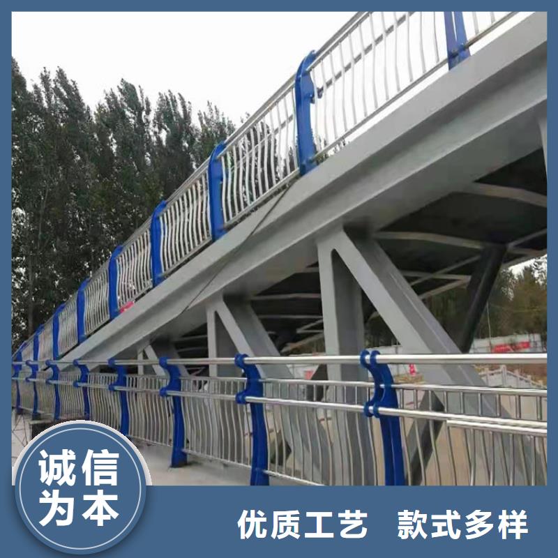 Q235B防撞栏杆随时发货快