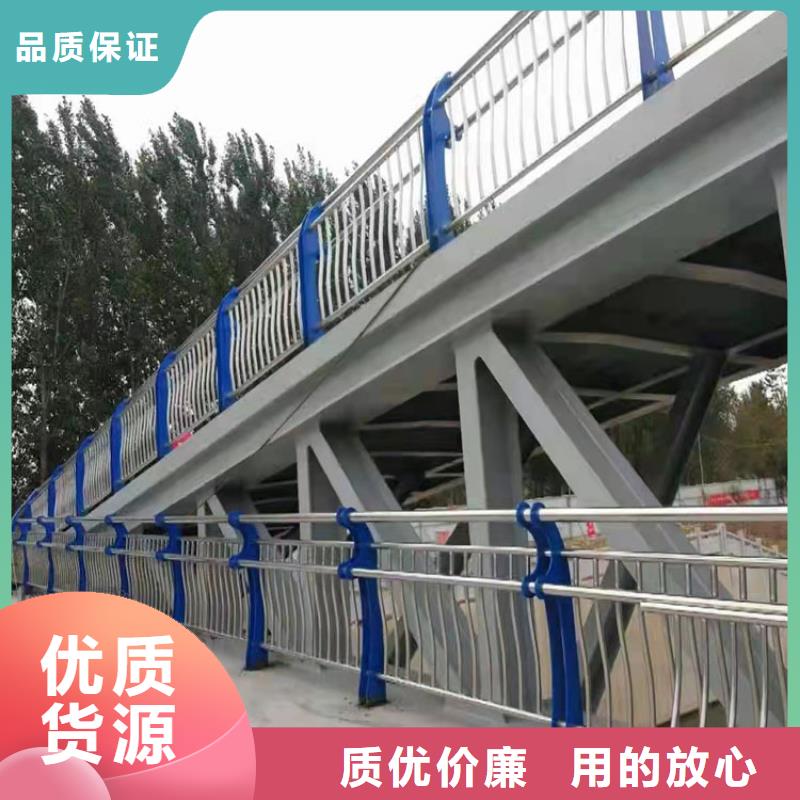 不锈钢复合管护栏咨询洽谈业务