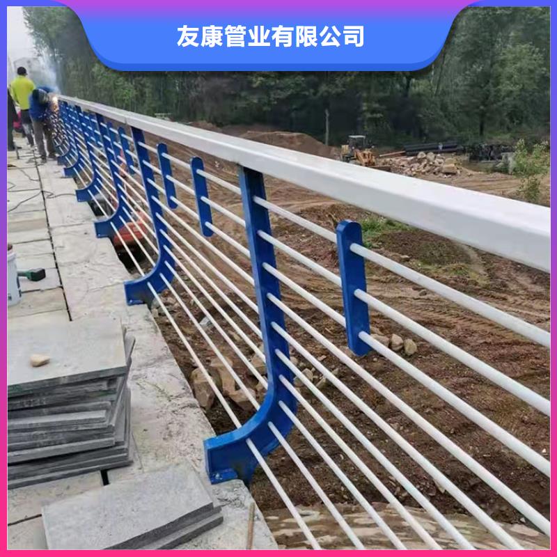 Q235B防撞栏杆随时发货快