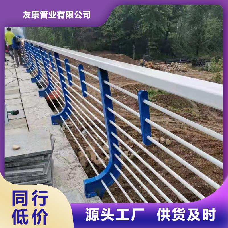 不锈钢碳素钢复合管桥梁护栏欢迎新老客户来厂考察,