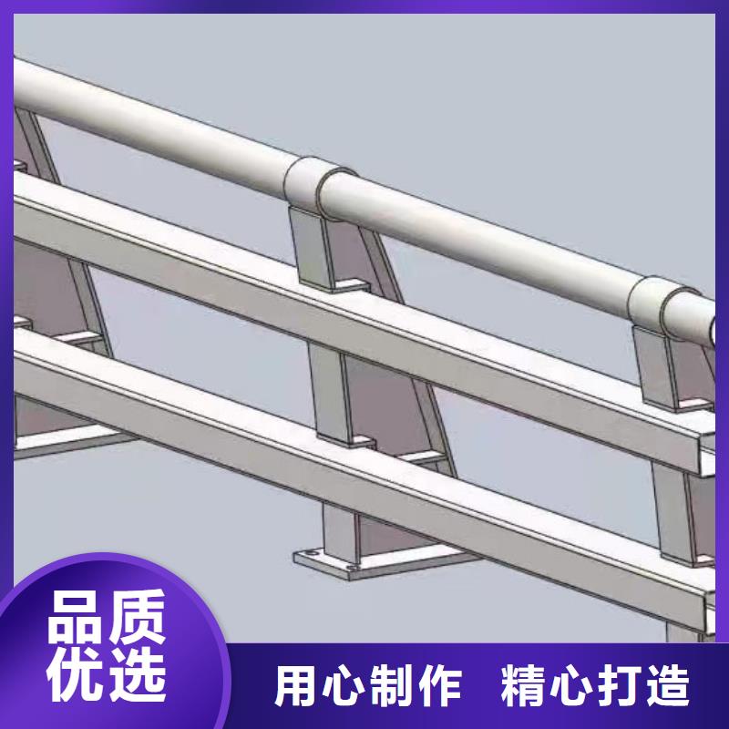 天桥护栏生产加工与销售