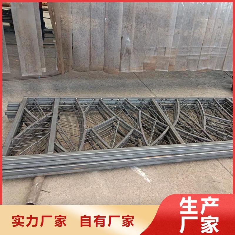 不锈钢复合管防撞护栏、不锈钢复合管防撞护栏厂家-库存充足