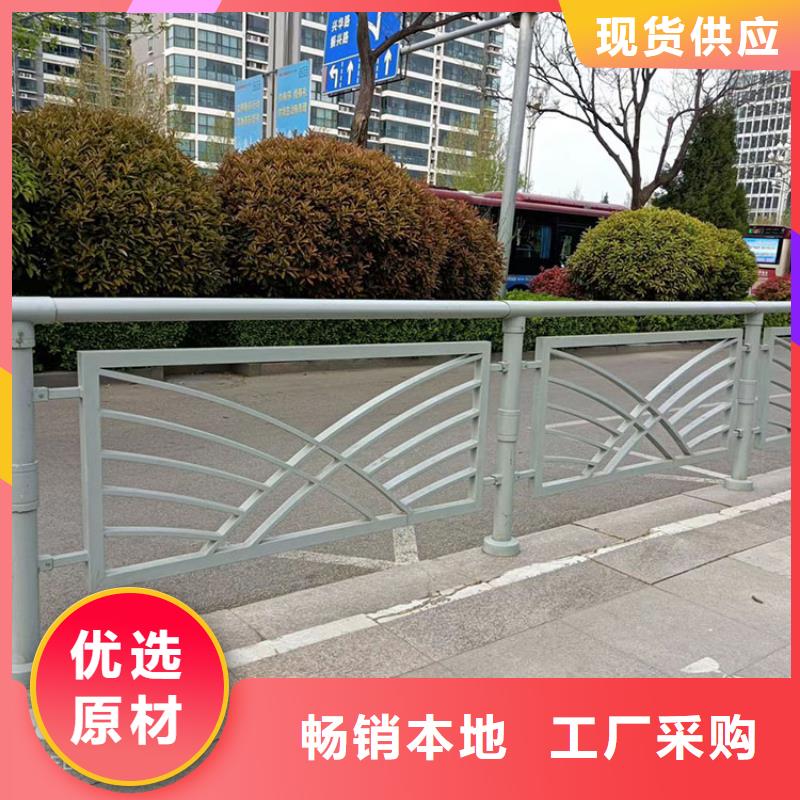 天桥护栏生产加工与销售