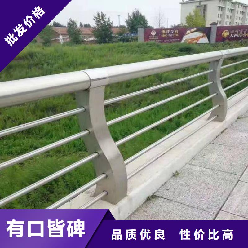 天桥护栏生产加工与销售