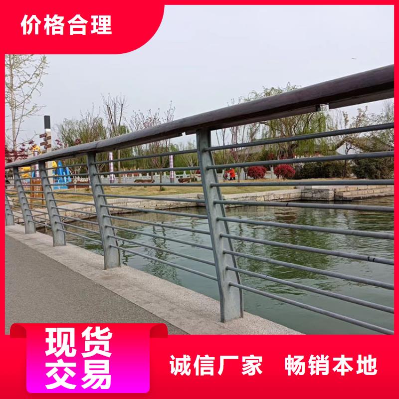 天桥护栏生产加工与销售