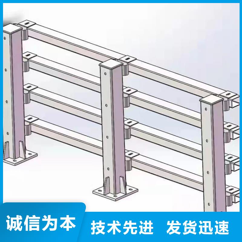 天桥护栏生产加工与销售