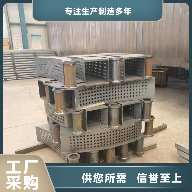 304不锈钢复合管栏杆安装多少钱一米
