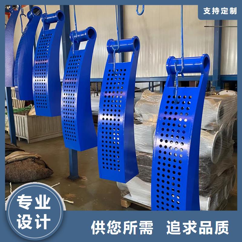 Q345B防撞护栏-热线开通中