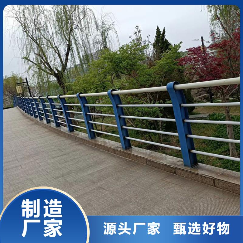 304不锈钢复合管栏杆安装多少钱一米
