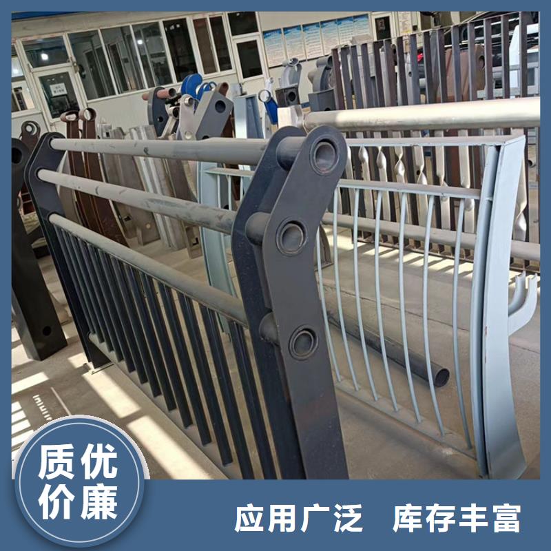 201不锈钢复合管道路护栏