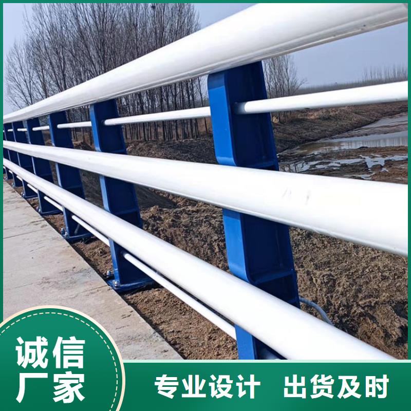 Q345B防撞护栏-热线开通中