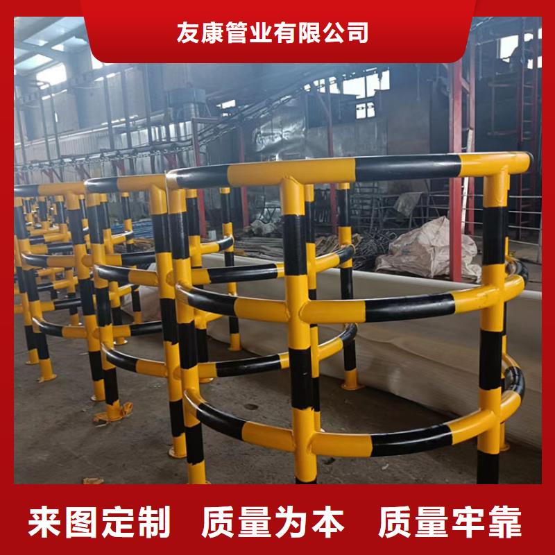 Q345B防撞护栏-热线开通中