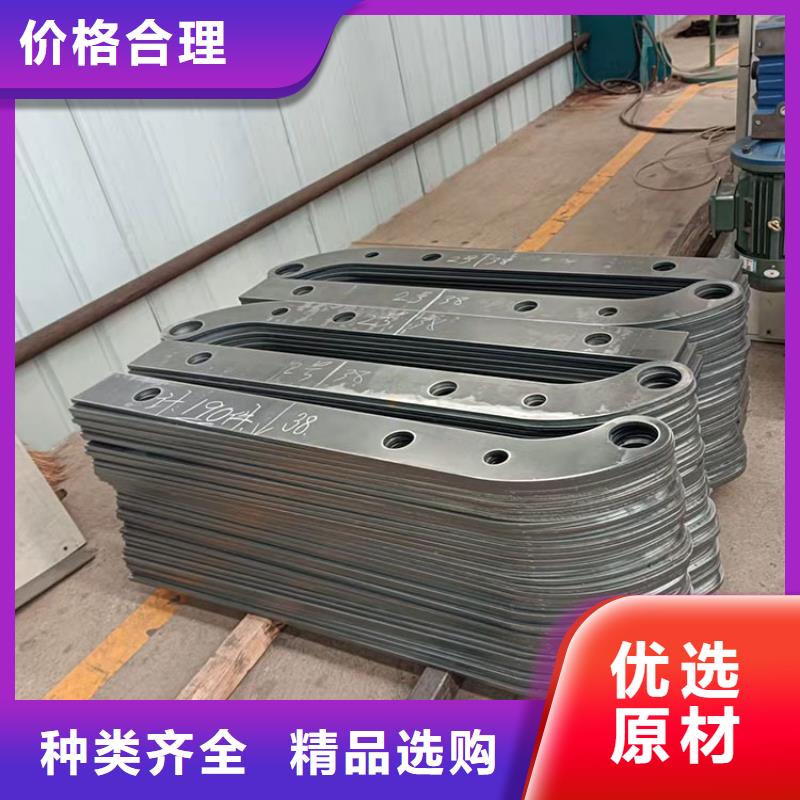 201不锈钢复合管道路护栏