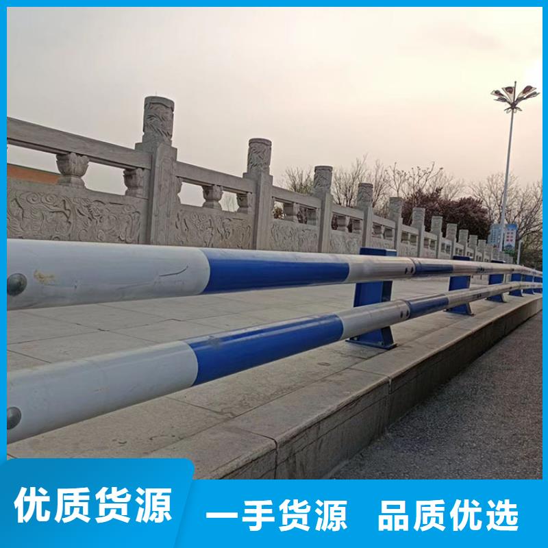 找桥两侧护栏认准友康管业有限公司