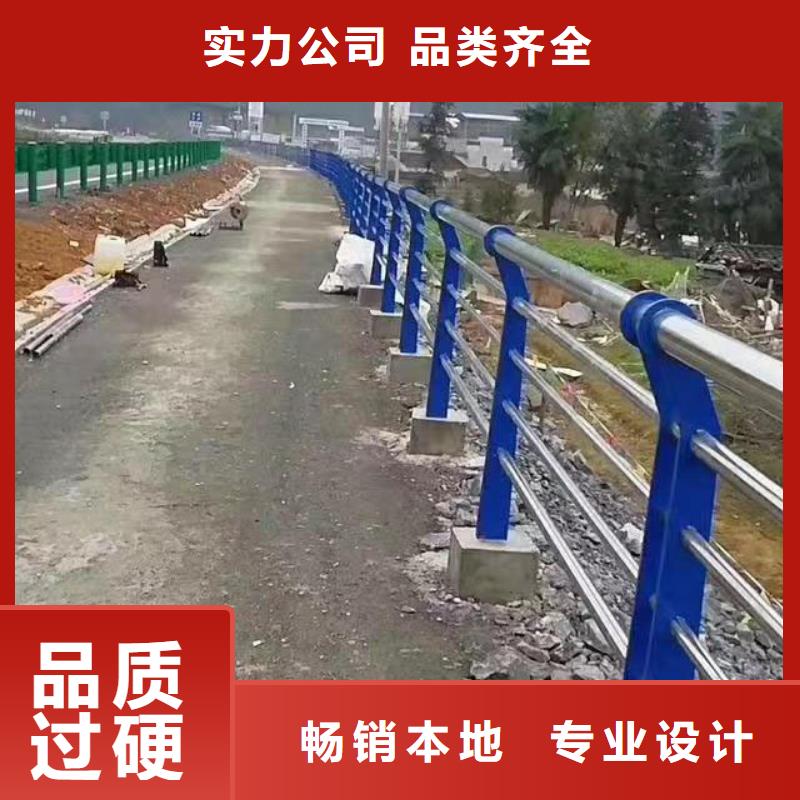 #河道栏杆#欢迎访问