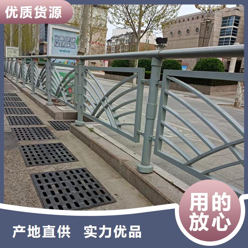 不锈钢桥梁栏杆加工销售