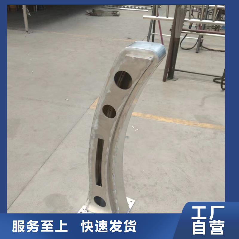 找马路边护栏厂家直销